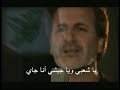 Ghassan Saliba Ya Jaychi Ya Amali 1996 غسان صليبا يا جيشي 