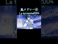 【嵐メドレー】La tormenta 2004 #嵐 #歌ってみた