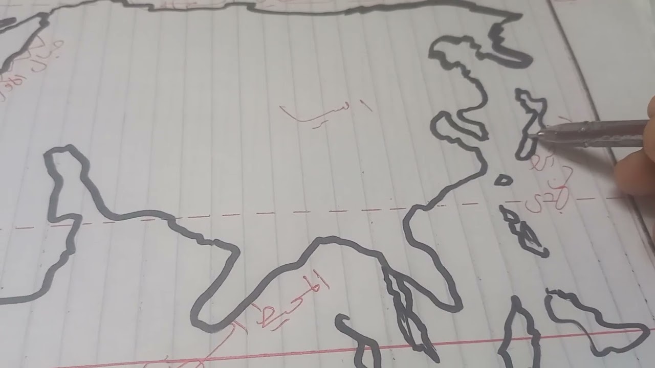 خريطه موقع ومساحة قاره اسيا