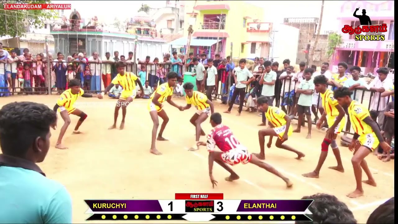 இலந்தை கூடம் vs குறிச்சி 