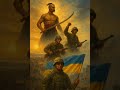 23 жовтня: крізь віки боротьби та відродження України