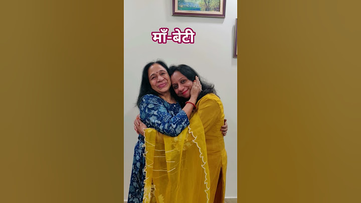 माँ-बेटी ❤ #ytshorts #माँ बेटी का प्यार