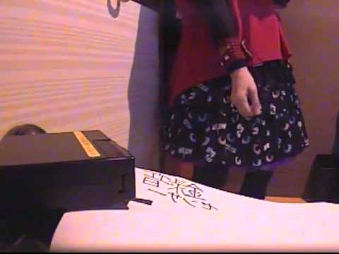 そばかす《生演奏》／JUDY AND MARY うたスキ動画：うたスキ｜JOYSOUND com