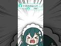 河童じゃないもん!!!