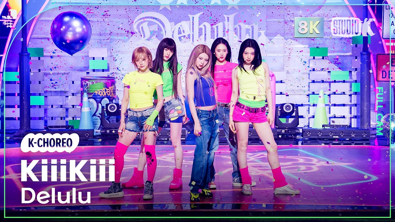 [K-Choreo 8K] 키키 직캠 'Delulu' (KiiiKiii Choreography) @MusicBank 260306