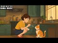 【Relaxing Ghibli】 ジブリ メドレー🔱ピアノ ジブリコレクション🔱 ジブリのベストピアノ曲 🔱 魔女の宅急便, となりのトトロ, 千と千尋の神隠し, 崖の上のポニョ