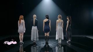 GALAXY (갤럭시) 'GALAXY: ECLIPSE PROTOCOL' Concept Film - LUNAR ECLIPSE
