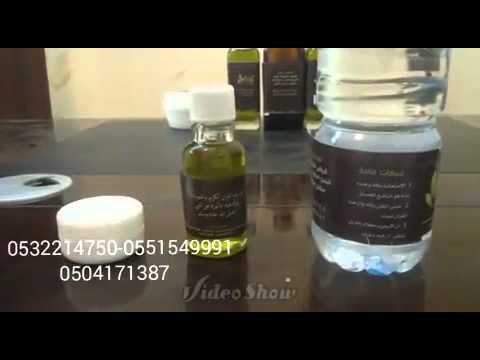 زيت زيتون مقري فيه On Twitter Sercty223 ربي يرزقك ماتتمنين اتمنى دعمك لي Http T Co Afssec8yfk