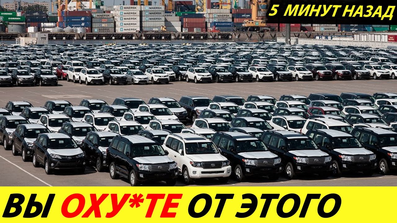 Новый автомобиль это определение