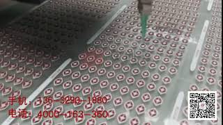 ZCX-SJ400B, Visual positioning glue dispenser machine