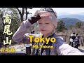 金髪ギャルのデジタルデトックス⛰️🥾