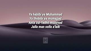 LAW kana bainal habib KARAOKE ROCK
