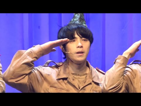 [4K] 20230105 여신님이 보고계셔 커튼콜 박정원 (F)