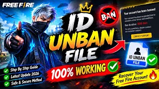🔥 ID UNBAN FILE 2026 | 100% Working Method? | Latest Update