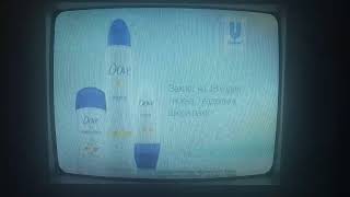 Фраг Рекламного Блока 11, 04.06.2021