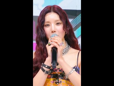 #<strong>shorts</strong> #권은비 컴백인터뷰 (KWONEUNBI COMEBACK <strong>Interview</strong>) [뮤직뱅크/Music Bank] | KBS 방송
