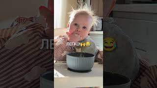 Какие мы блогеры?!🤣 Непредсказуемые!🤣 Приглашаем на канал!!!🙌😂😂
