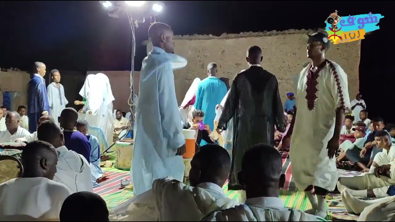 احواش الناقوس العواد ايت وابليJadid #احواش_نتمغرا_نتمازيرت_#ahwach Ahwach  na9os ifjijn _FUL HD 2023