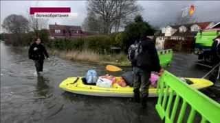 Британия переживает крупнейшее за три десятка лет наводнение (11.02.14)