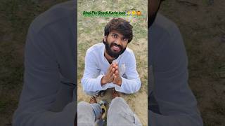bus ek ehsan kar de bhai 🙏🥹#comedy #letest #letestmehndi #shorts #foryou #newreel #indianyoutuber