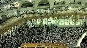 تلاوة خاشعة للشيخ د. ⁧‫#بندر_بليلة⁩ ‏ما تيسر من سورة الأنعام ‏عشاء الخميس 26-3-1439هـ