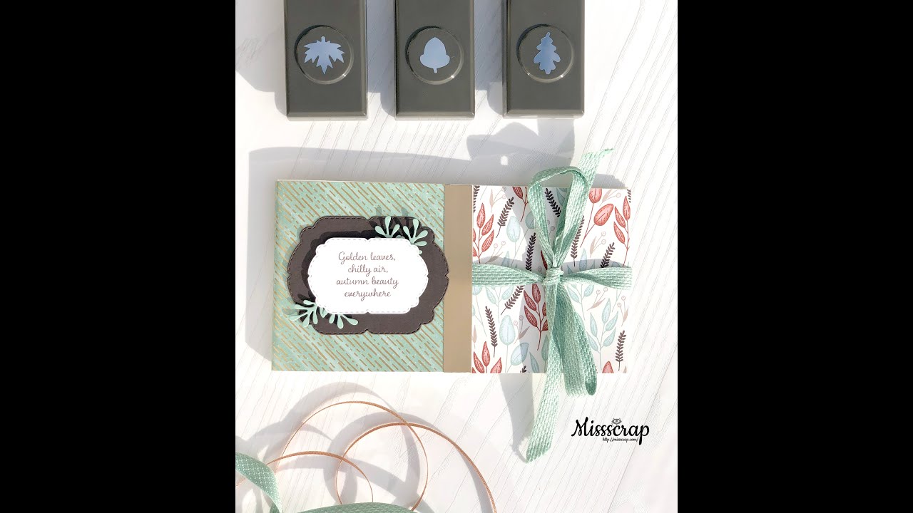 Scrap & papotages n°4: mini album facile / easy mini book