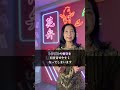 風水的に絶対NGなドアの色