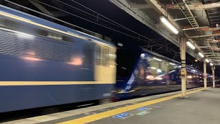 8863レ 伊豆急行2100系「THE ROYAL EXPRESS」甲種輸送 野洲駅通過