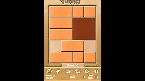 Klotski Easy Level 6/78 Par Solution