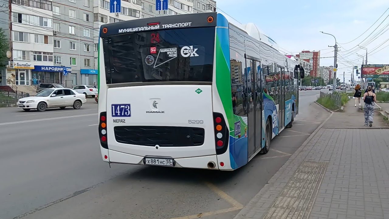 Новые автобусы в Омске. НефАЗ-5299-40-57 с кондиционером на 24 маршруте ...