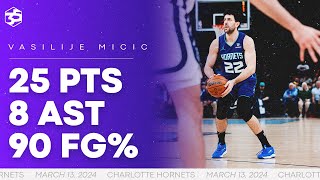 Vasa Micic With Career-High 25 PTS and 5 3PM vs Grizzlies | 3/13/2024