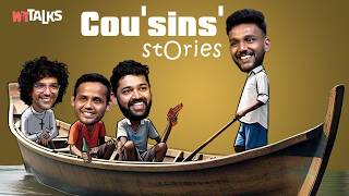 Download Lagu WIT Talks | Episode 62 | Cou'sins' Stories | Malayalam Podcast | Malayalam Stories | കസിൻ കഥകൾ Download Lagu WIT Talks | Episode 62 | Cou'sins' Stories | Malayalam Podcast | Malayalam Stories | കസിൻ കഥകൾ