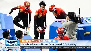 Beijing 2022 | Canada pick up gold in men's short track 5000m relay. 加拿大获得男子短道速滑5000米接力金牌