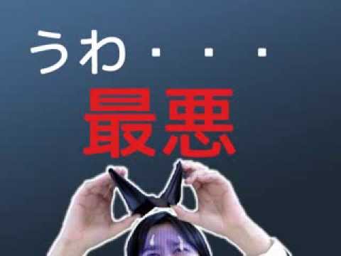 お金貸して、融資して。スマホ ガラケー iPhoneでも簡単に即日融資可能な方法