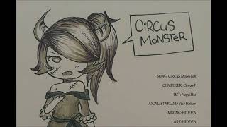 Starloid Star Hokori - Circus Monster