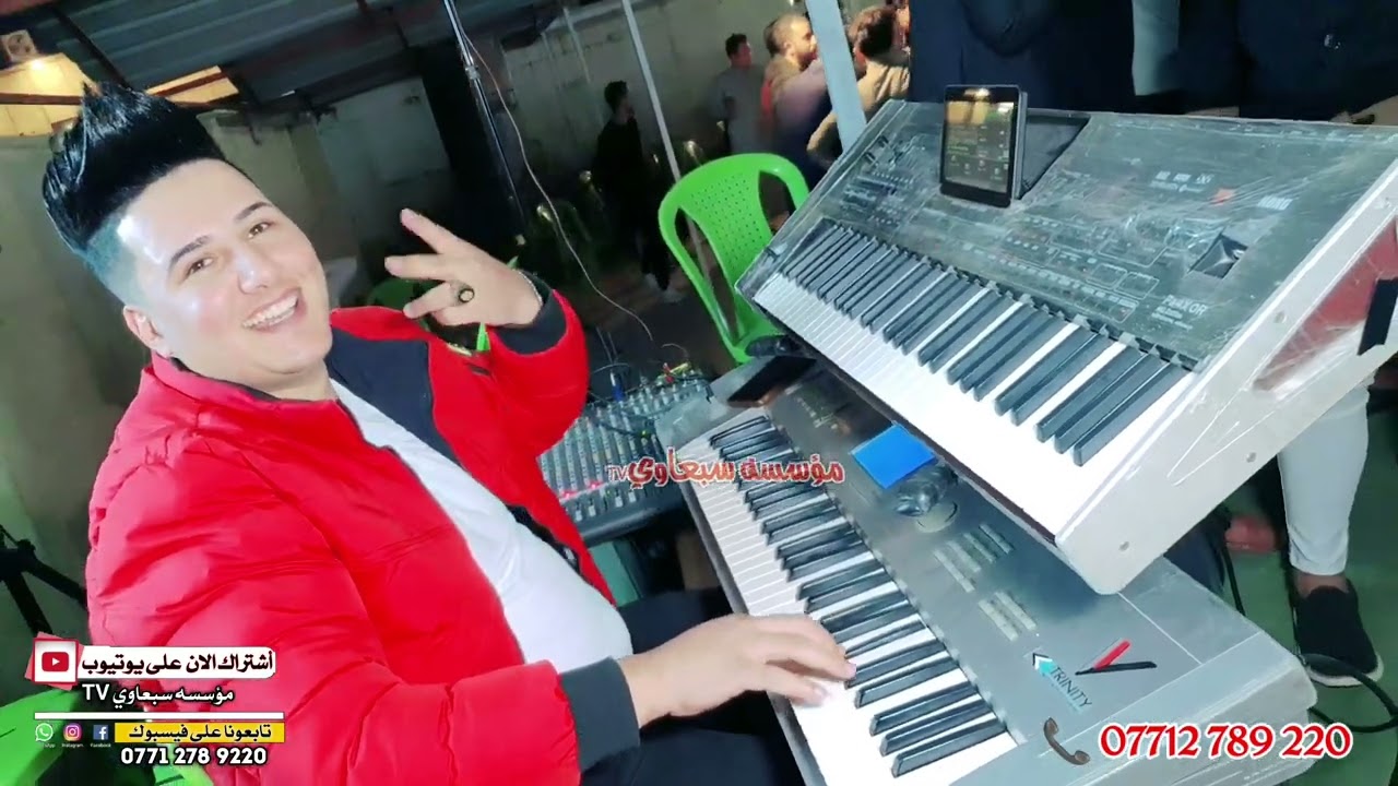 بالموصل شفت الحلو يمشي💃❗الفنان محمد الملا علي🎤العازف احمد الدبساوي🥁🎺زواج كرم البيجواني🎉