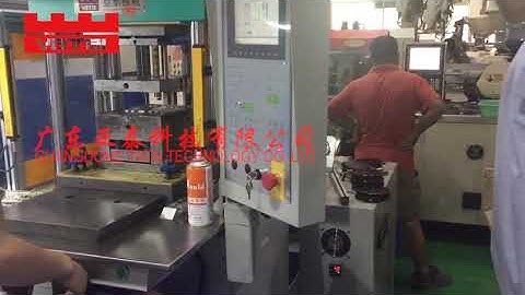 LCP high speed injection molding machine (Vertical)