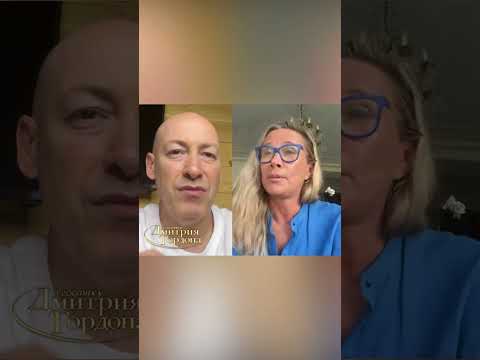 Белоцерковская: На Путина