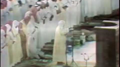 من نوادر التلاوة تراويح الحرم المكي من سورة آل عمران الحذيفي ١٤١٠