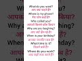 Daily Use Sentences | Improve English | Subscribe for more.#english #grammar #englishspeaking