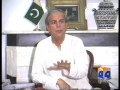 Javed Hashmi press conference-Geo Reports-26