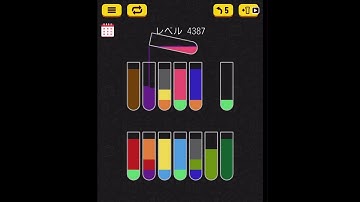 Water sort puzzle level 4387