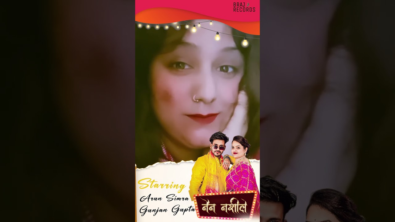 Nain Nasheele ✨ BrajBhasha Song 🎶 नैन नशीले - sort video nehaverma5333 