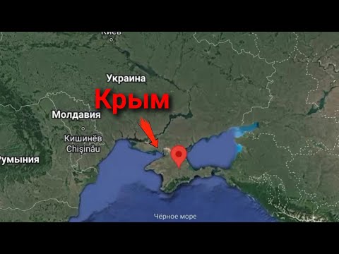 Крым на карте.