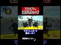 アンチへ、逃がさないからな。 #shorts