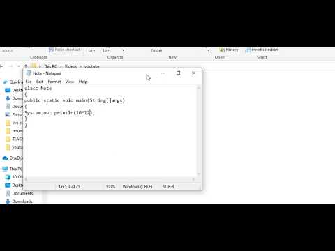 multiplication(product) of two numbers in java - YouTube