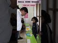 Science Day Exhibition 2026 🔬✨ | Regal CBSE School Kondhe | Future Scientists in Action 🚀 #shorts