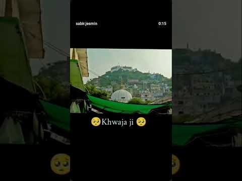 Ajmer ka Manzar ☺️👑