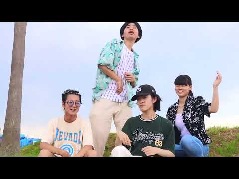 summervenus！(officialMusicvideo)
