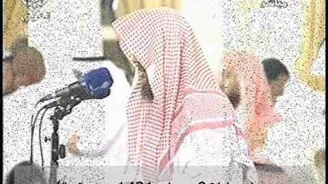 idrees abker تلاوة خاشعة ماشاء الله mashallah